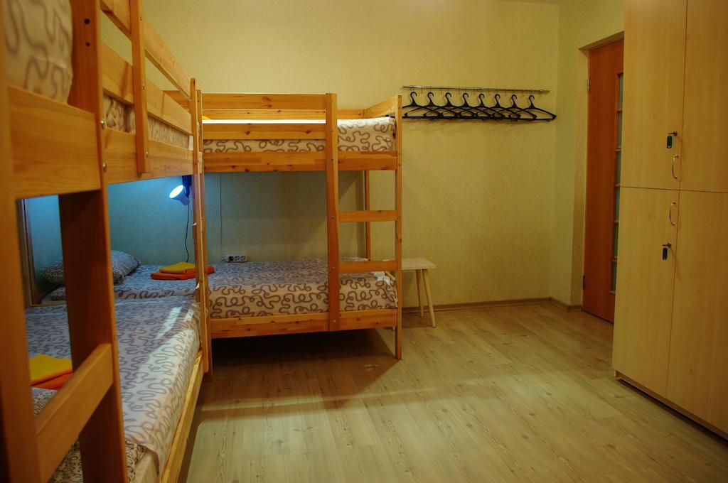 Guest Rooms Apelsin Izhevsk Phòng bức ảnh