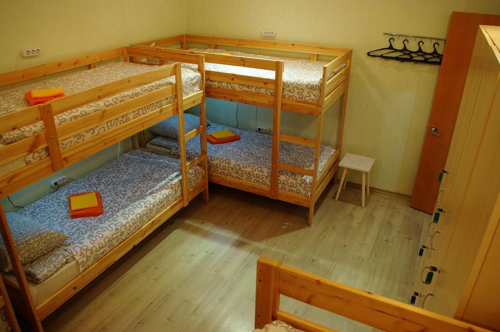 Guest Rooms Apelsin Izhevsk Phòng bức ảnh